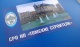 Администрация Томской области разрабатывает антикризисные меры для строительной отрасли